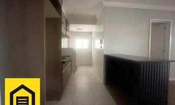 Imagem: Apartamento com 2 dormitórios para alugar