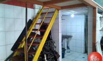 Imagem 5: São Paulo - Loja/Salão - Moema