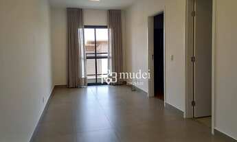 Imagem 4: Apartamento com 1 dormitório para alugar próximo a USF, com 54 m² por R$ 2.250/mês - Jardi