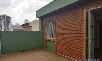 Imagem 3: SOBRADO - ÁGUA RASA - SP