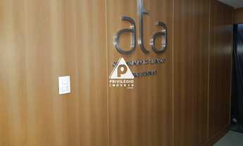 Imagem 5: Sala à venda, Centro - RIO DE JANEIRO/RJ