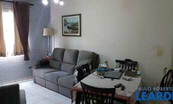 Imagem: APARTAMENTO - ENCRUZILHADA - SP