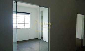 Imagem 6: GALPÃO - CHÁCARA SANTO ANTONIO!