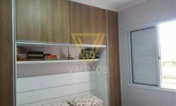 Imagem 5: Jundiaí - Apartamento Padrão - Parque da Colônia