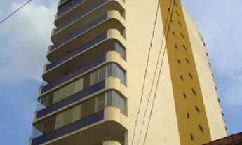 Imagem 3: Apartamento em Centro - Ribeirão Preto