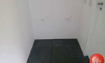 Imagem 4: São Paulo - Conjunto Comercial/Sala - Jabaquara