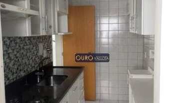 Imagem 3: Apartamento na Mooca com 2 dormitórios