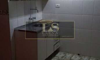 Imagem 6: CASA EM CONDOMÍNIO, VILA BORGHESE, SÃO ROQUE