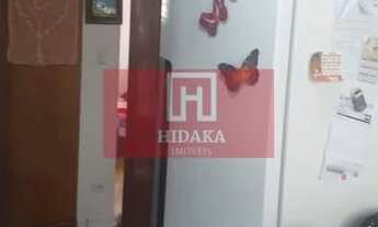 Imagem 5: Apartamento à venda no bairro Belém - São Paulo/SP, Zona Leste