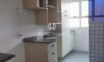 Imagem 2: INDAIATUBA - Apartamento Padrão - Edifício Renaissance