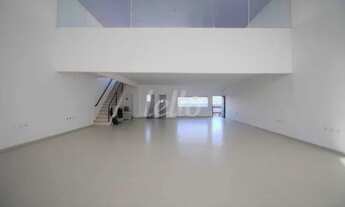 Imagem 2: São Paulo - Prédio Inteiro - Ipiranga