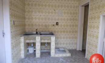 Imagem 5: São Paulo - Casa Comercial - Tatuapé