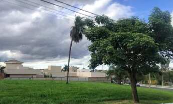 Imagem 2: Recanto do lago - avenida principal - esquina - 873 mts