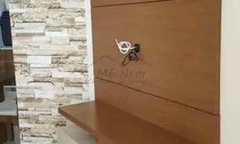 Imagem 2: Apartamento com 2 dorms, Vila Santa Terezinha, Pirassununga, Cod: 10131639