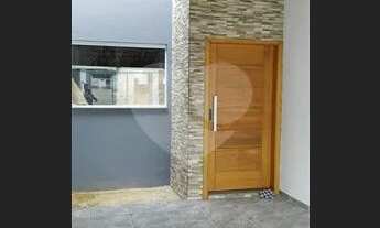 Imagem 3: Casa à venda na Vila Hortência - Sorocaba/SP