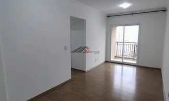 Imagem 2: Apartamento em Vila Guarani (z Sul) - São Paulo