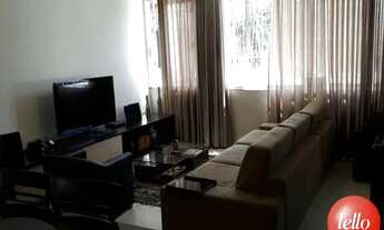 Imagem 4: São Paulo - Casa Padrão - Água Rasa