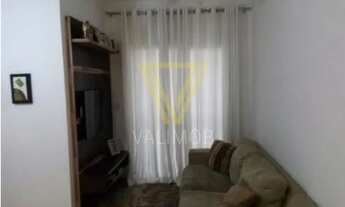 Imagem 2: Jundiaí - Apartamento Padrão - Parque da Colônia