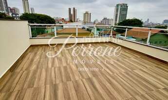 Imagem 2: Sobrado Amplo com 4 Suítes, Morumbi