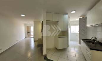 Imagem 2: Apartamento à venda no Edifício Mirage Residence, no bairro Paulicéia em Piracicaba