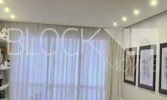 Imagem: Recreio dos Bandeirantes