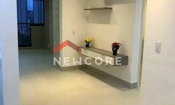 Imagem 3: Apartamento em Rua Doutor Ribeiro de Almeida - Barra Funda - São Paulo/SP