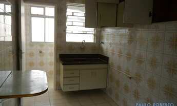 Imagem 7: APARTAMENTO - JAGUARÉ - SP