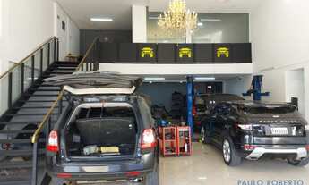 Imagem 2: LOJA - MORUMBI - SP