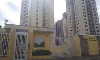 Imagem: Cobertura - Chácara Primavera - Campinas