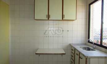 Imagem 3: Apartamento para aluguel, 1 quarto, 1 vaga, ALTO - PIRACICABA/SP