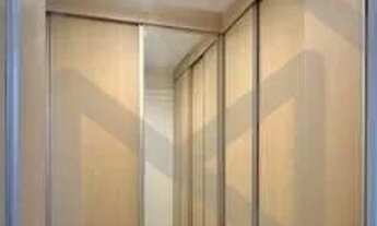 Imagem 7: Casa - Parque Imperador - Campinas