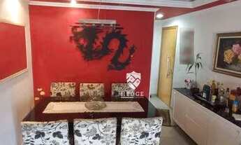 Imagem 3: Apartamento com 3 dormitórios à venda, 67 m² por R$ 640.000 - Pirituba - São Paulo/SP