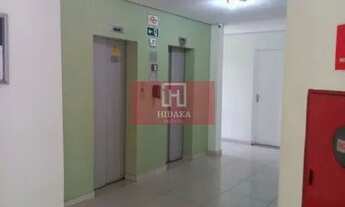 Imagem 7: Apartamento à venda no bairro Butantã - São Paulo/SP, Zona Oeste