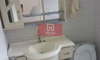 Imagem 5: Apartamento à venda no bairro Butantã - São Paulo/SP, Zona Oeste