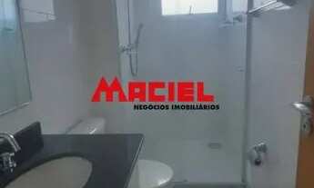 Imagem 5: Apartamento Padrão em São José dos Campos