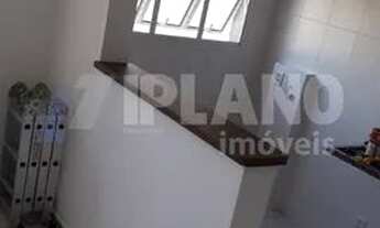 Imagem 7: Locação de Apartamentos / Padrão na cidade de São Carlos