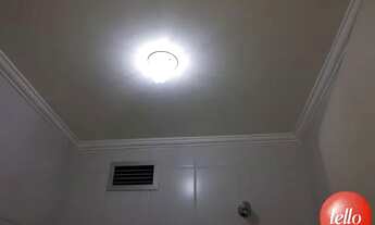 Imagem 2: Santo André - Conjunto Comercial/Sala - Paraíso