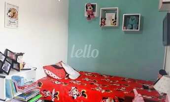 Imagem 5: São Paulo - Casa Comercial - Tucuruvi