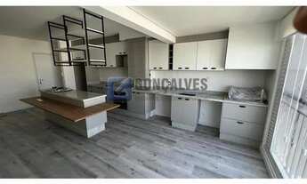 Imagem 5: SAO CAETANO DO SUL - Residential / Apartment - SANTO ANTONIO