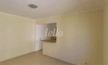 Imagem 3: São Paulo - Apartamento Padrão - Consolação