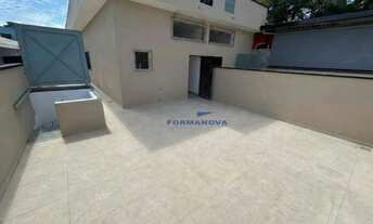 Imagem 7: Salão, 100 m² - venda por R$ 1.400.000,00 ou aluguel por R$ 3.320,00/mês - Jardim Giane