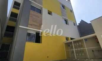 Imagem 6: Apartamento 2 quartos para alugar no(a) Cidade Mãe do Céu