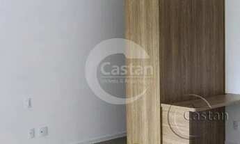 Imagem 5: Apartamento em Mooca