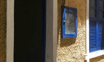 Imagem 2: Kitnet em frente ao UERJ