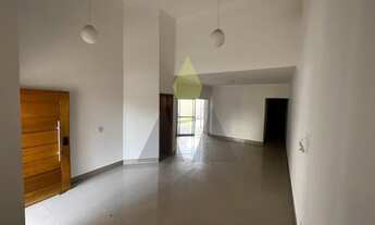 Imagem 3: CONDOMÍNIO IBITI ROYAL