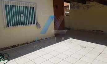 Imagem 2: CASA A VENDA EM ITUPEVA SP- RESIDENCIAL GIRASSOL - ALL LAR