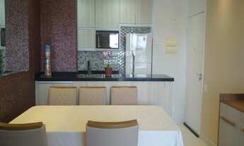 Imagem 1: APARTAMENTO RESIDENCIAL em JUNDIAÍ - SP, VILA MUNICIPAL