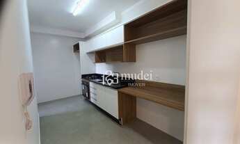 Imagem 3: Apartamento com 1 dormitório para alugar próximo a USF, com 54 m² por R$ 2.250/mês - Jardi