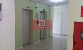 Imagem 7: Apartamento à venda no bairro Butantã - São Paulo/SP, Zona Oeste