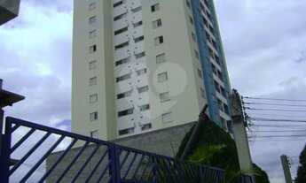 Imagem 2: Apartamento-São Paulo-VILA GUSTAVO
